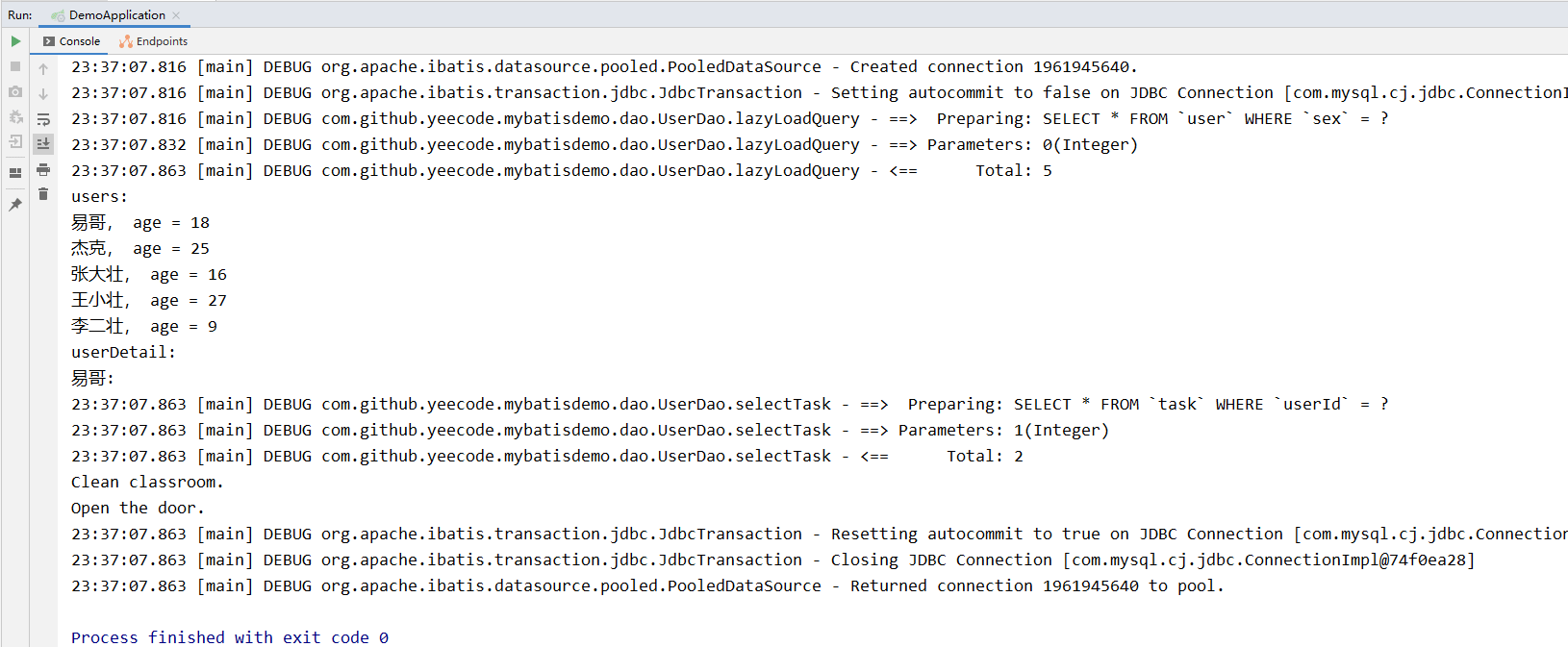 图 22-19 程序运行结果