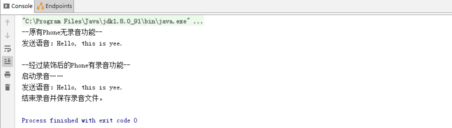图 6-1 程序运行结果