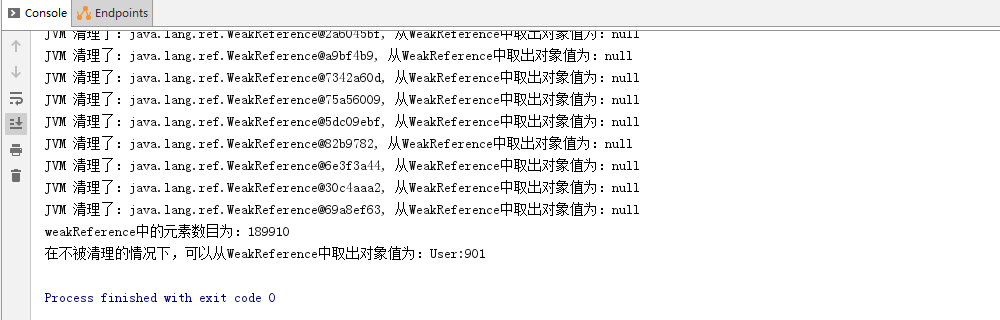 图 19-2 程序运行结果