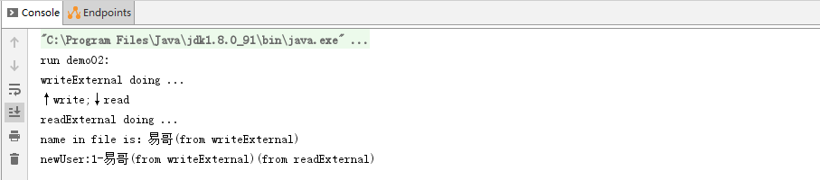 图 22-3 程序运行结果
